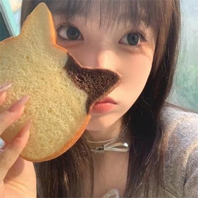 独身女人